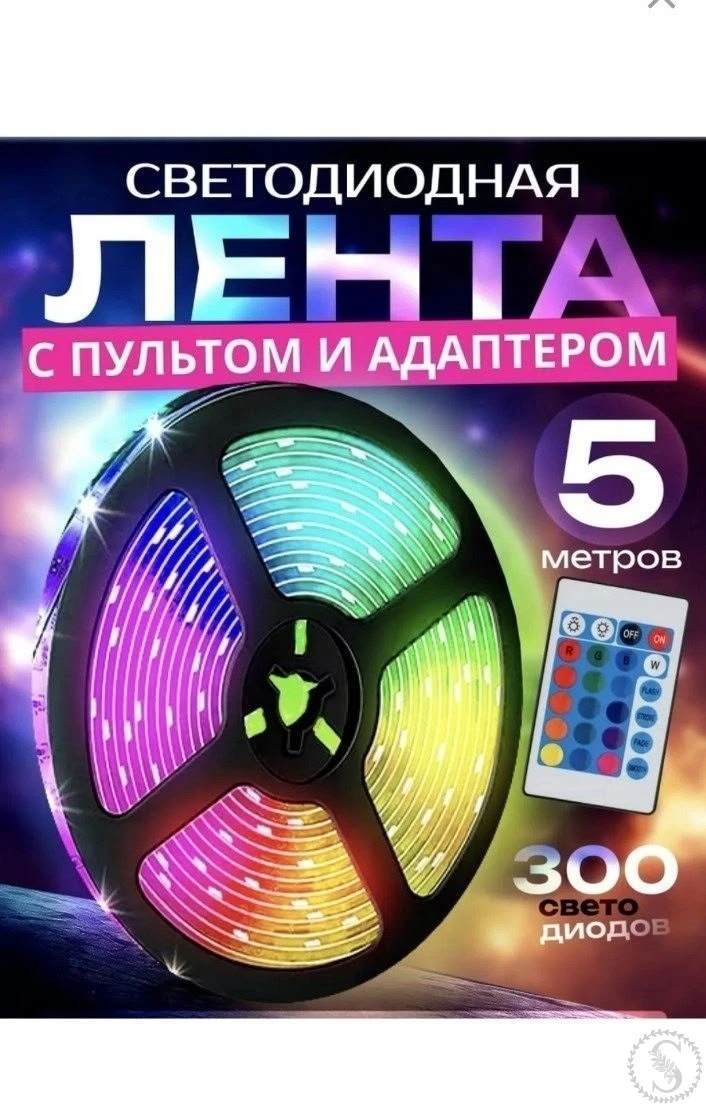 https://vk.com/photo-184814919_492862506