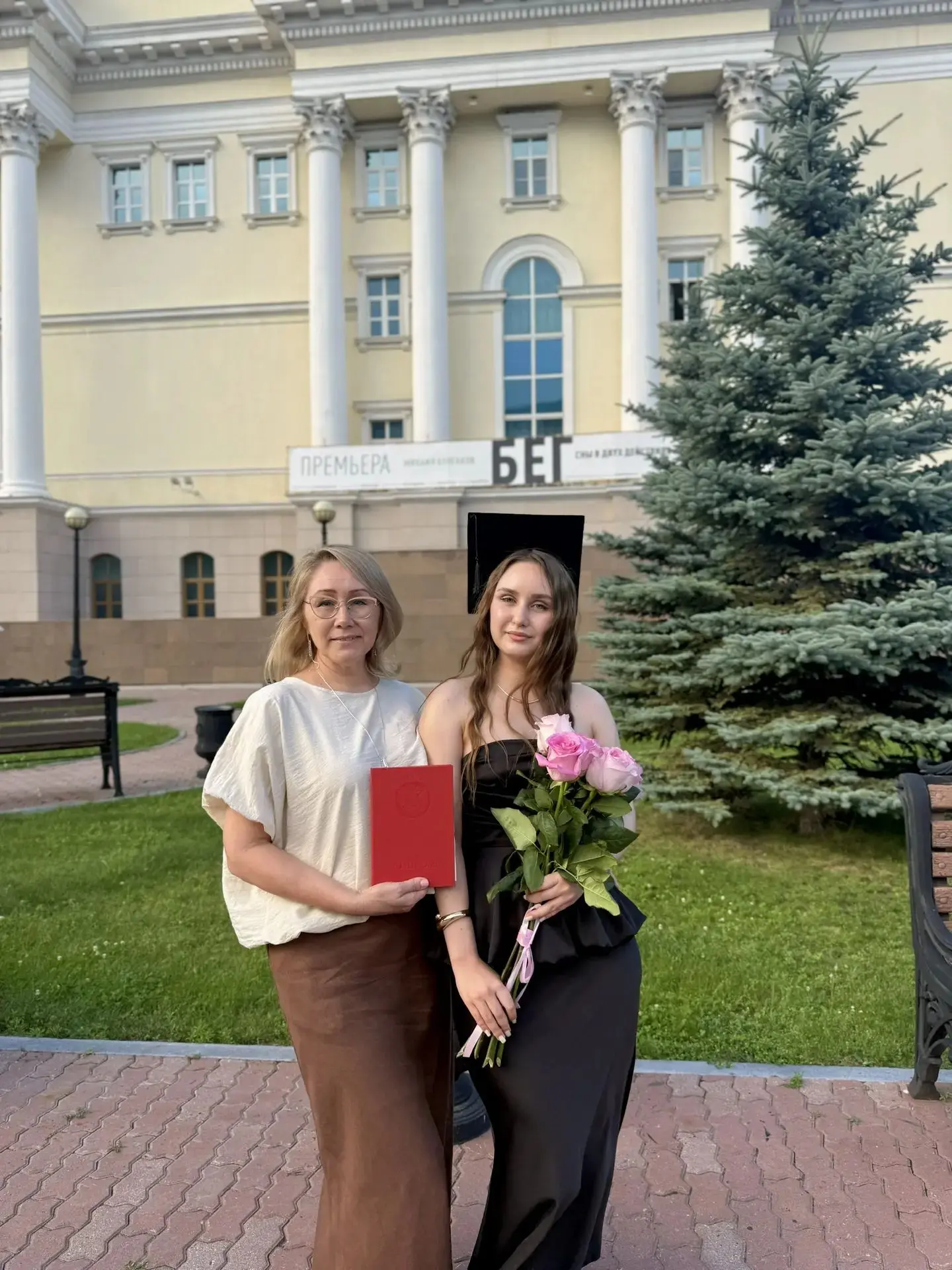 💥ВЫШЕ ОБЛАКОВ: ИСТОРИИ О ТЕХ, КТО ВЗЯЛ СВОЮ ВЫСОТУ💥
✨ЕКАТЕРИНА ЧИСТЯКОВА, выпускница 2020 года, ок