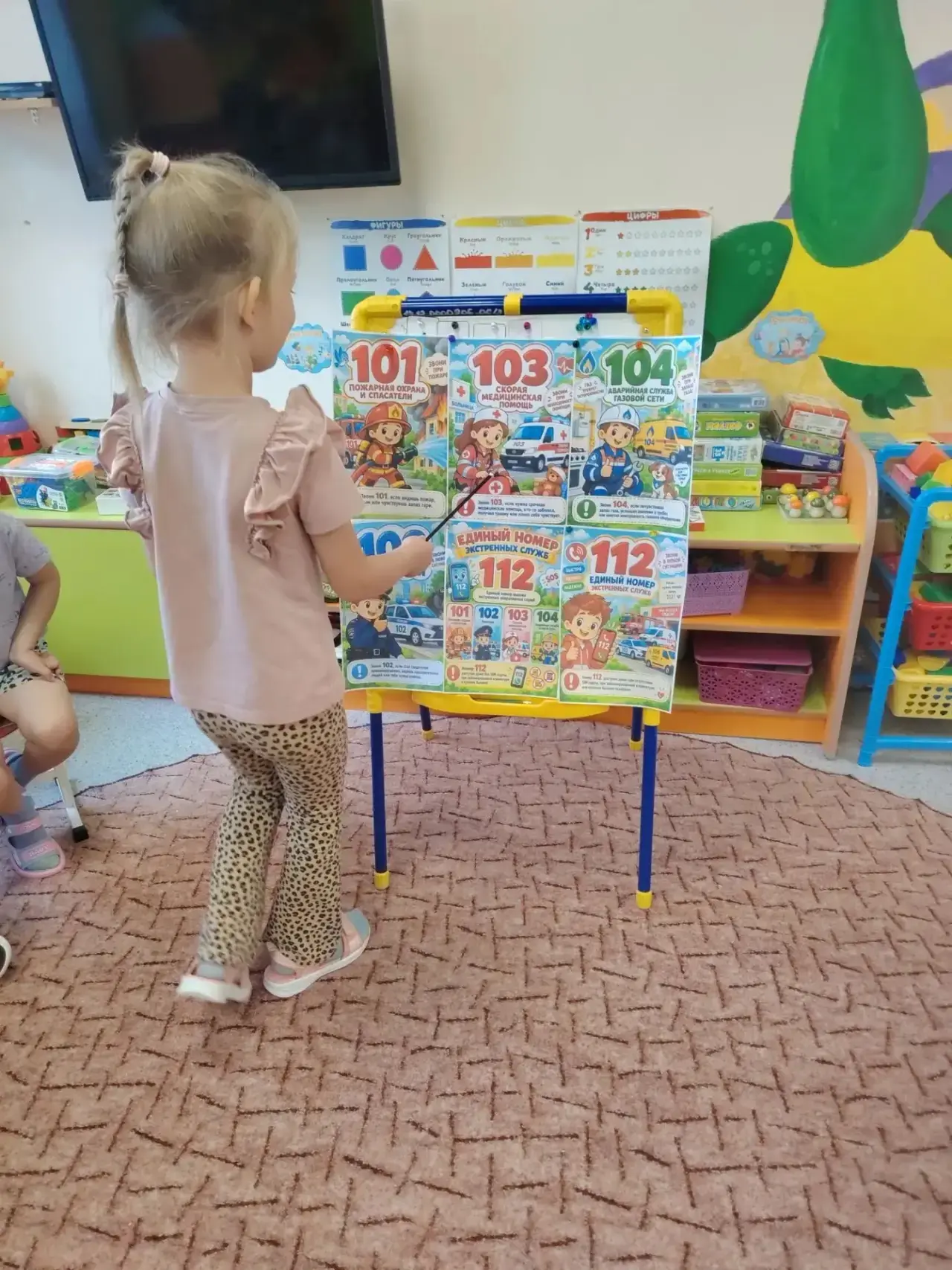 В группе 3 "Солнышко" ☀️ прошел урок, посвящённый Дню гражданской обороны 🚨. Ребята по...