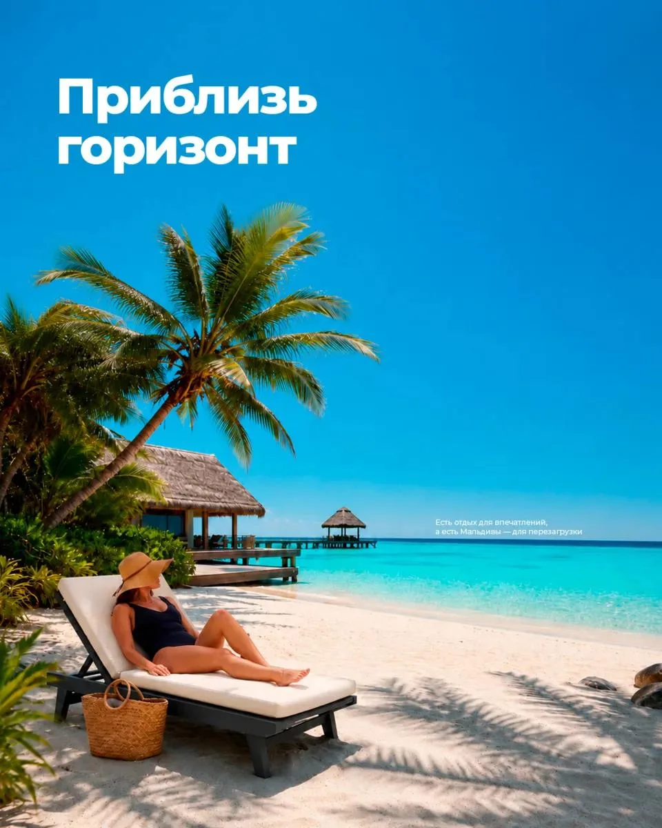 Говорят, нужные знаки приходят в нужное время.