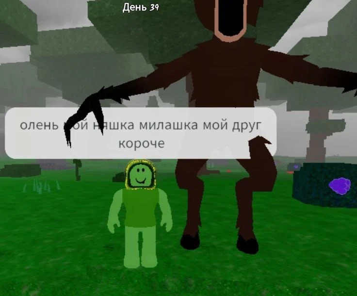 АХЫВФАЗХЫВАЩЗХФЫВ 💀