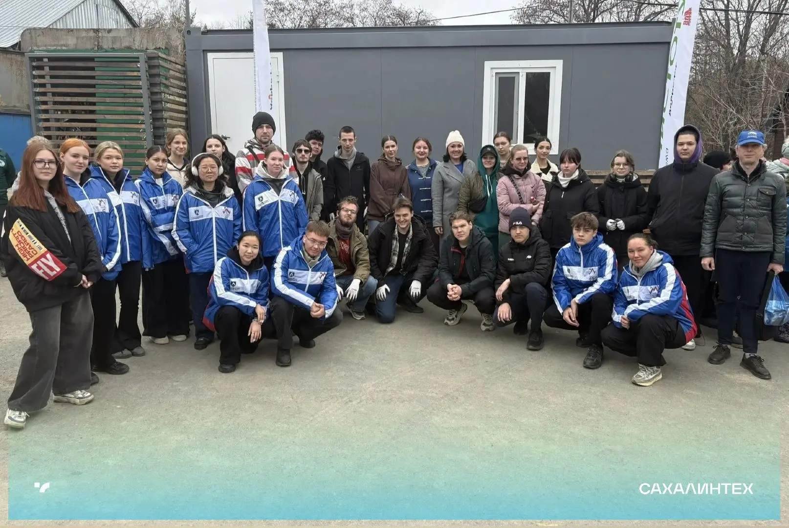 🐿️ Студенты СахГУ присоединились к Всероссийской акции «Мы за чистоту»  Забота о природе — это круто