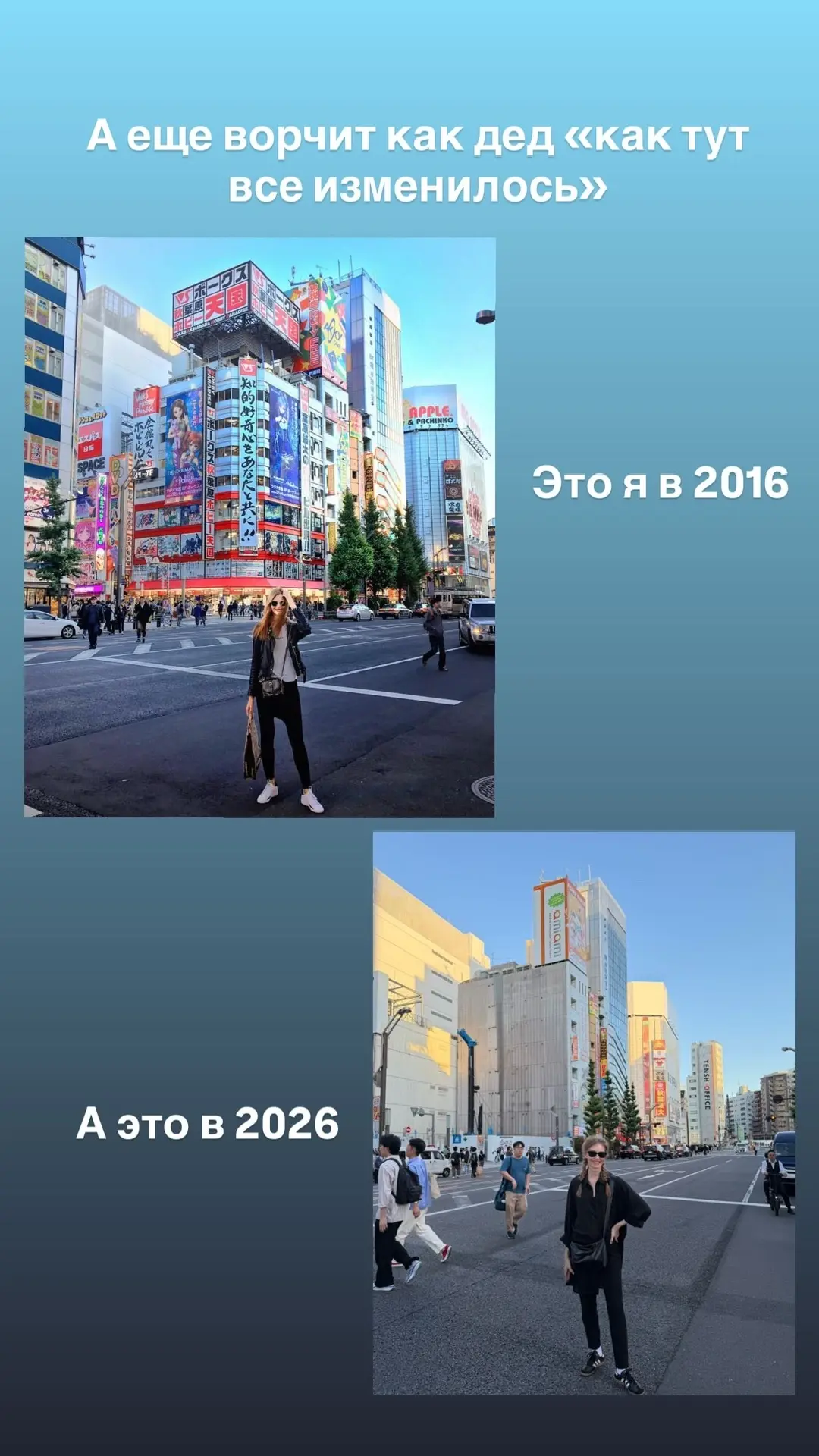 Вот кто не ищет легкий путей. Ох сколько распаковок всякой электроники дома… — публикация канала «Ira_khay»