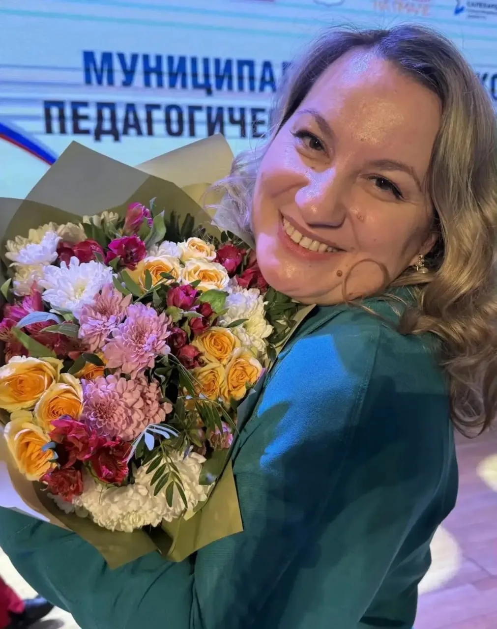 🥉 Педагог из Салехарда заняла третье место на конкурсе «Воспитатели России»