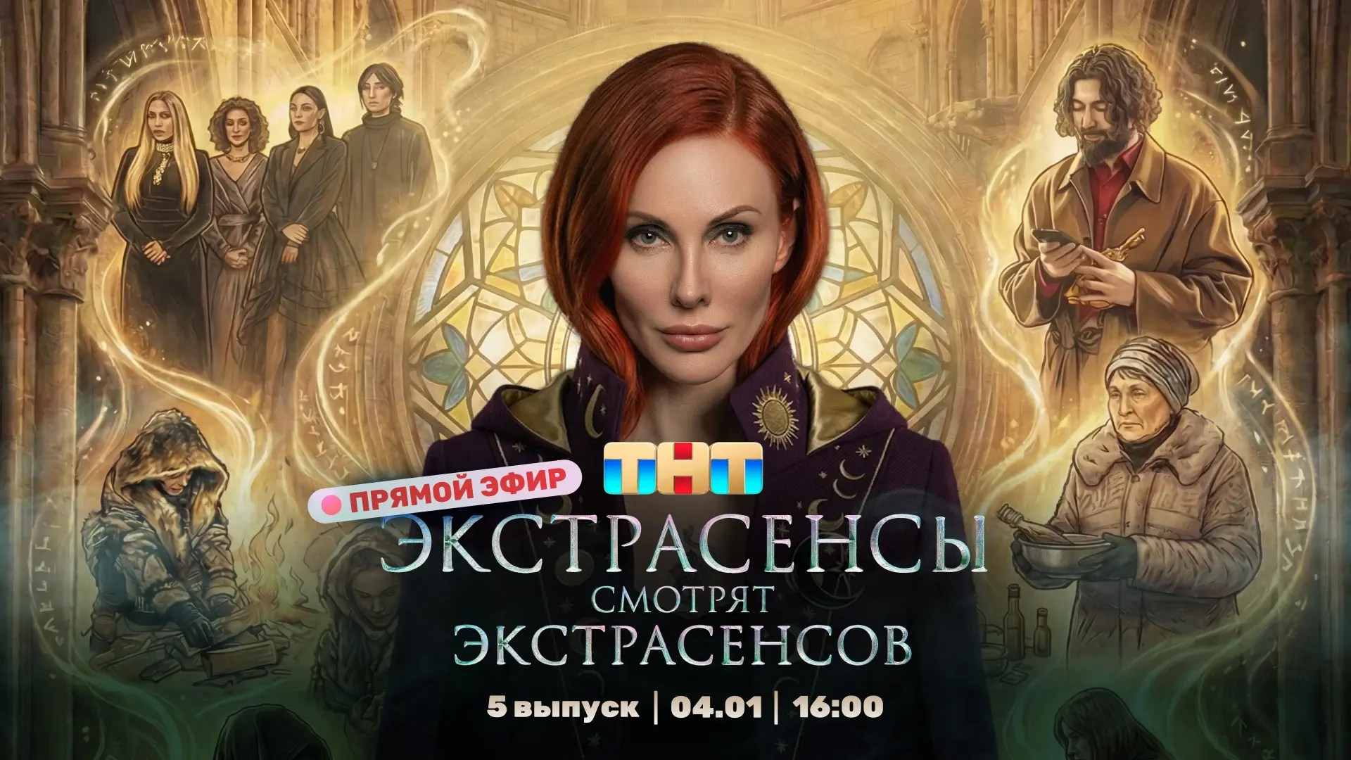 Сегодня в 16:00 проведу очередной стрим на моем канале рутуб.