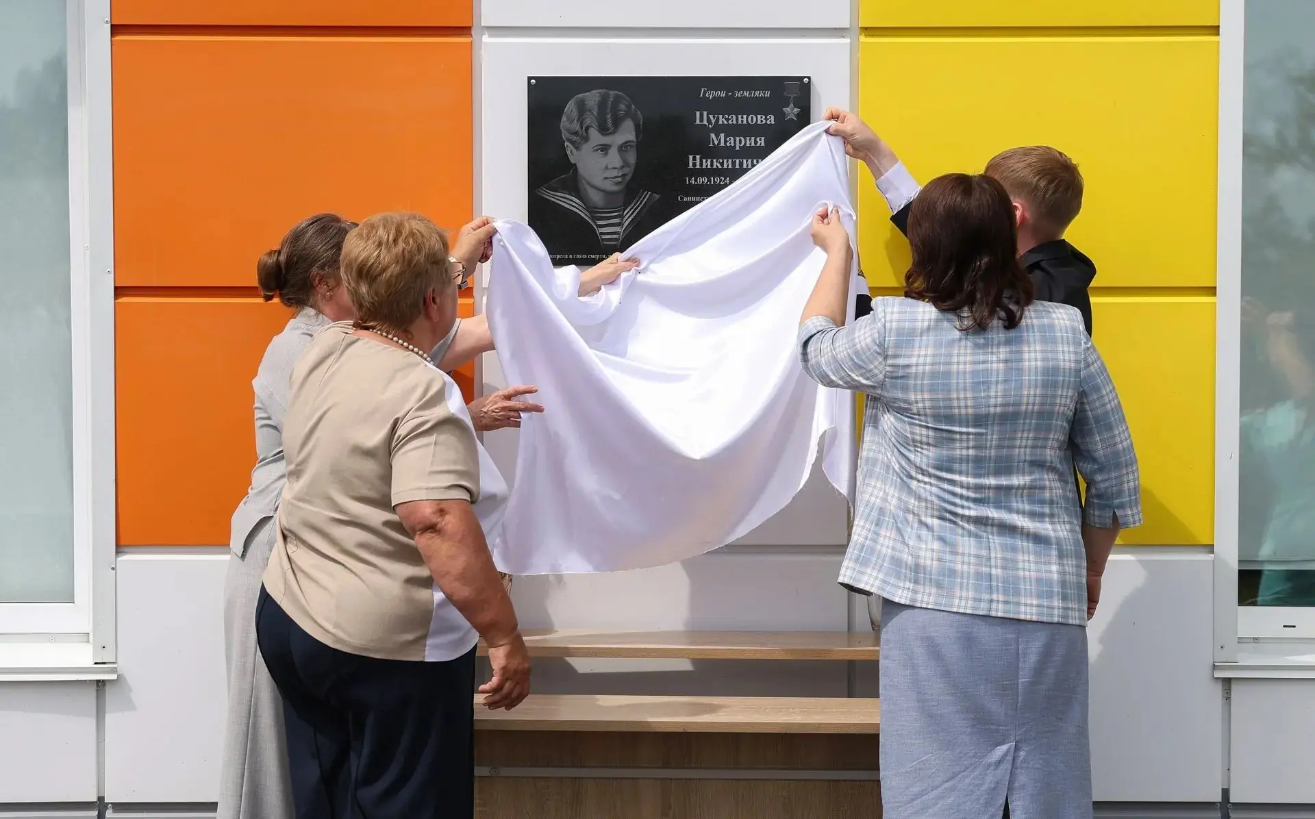 ⭐️На здании детской поликлиники в Ишиме открыли мемориальную доску в честь Героя Советс...