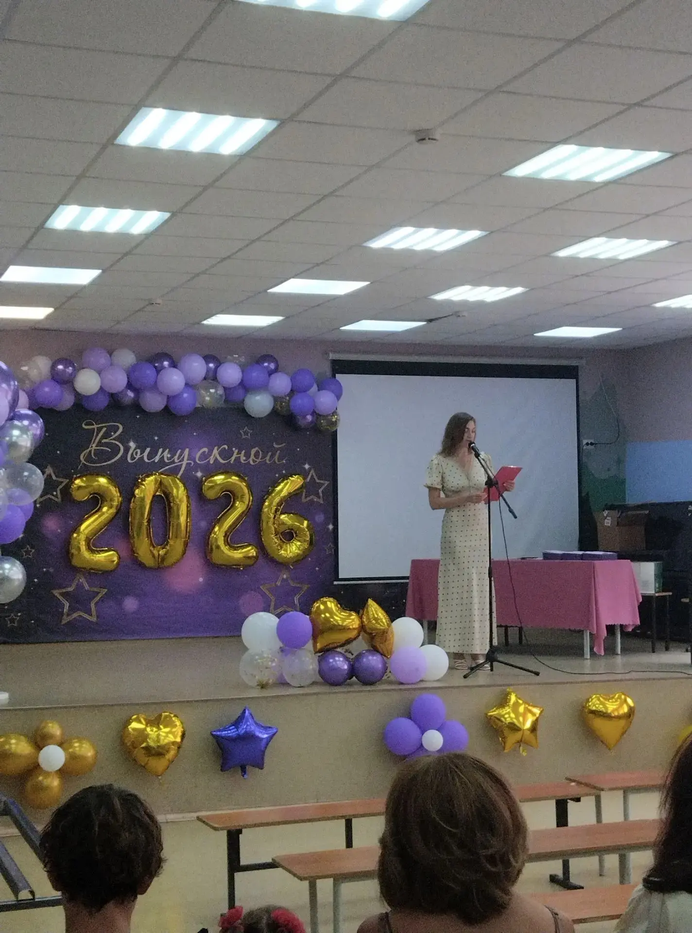 В добрый путь, выпускники 2026!🎉

✨️Сегодня в ГБОУ СОШ с. Васильевка прошло торжественное вручение 