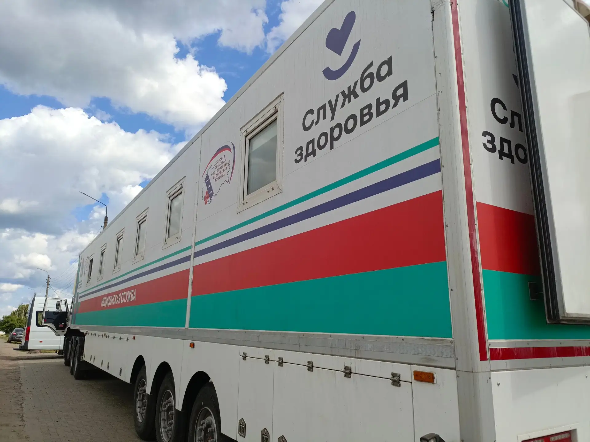 Врачи Поезда здоровья с 16 по 19 июня будут работать в Поныровском районе

Во время приема можно буд