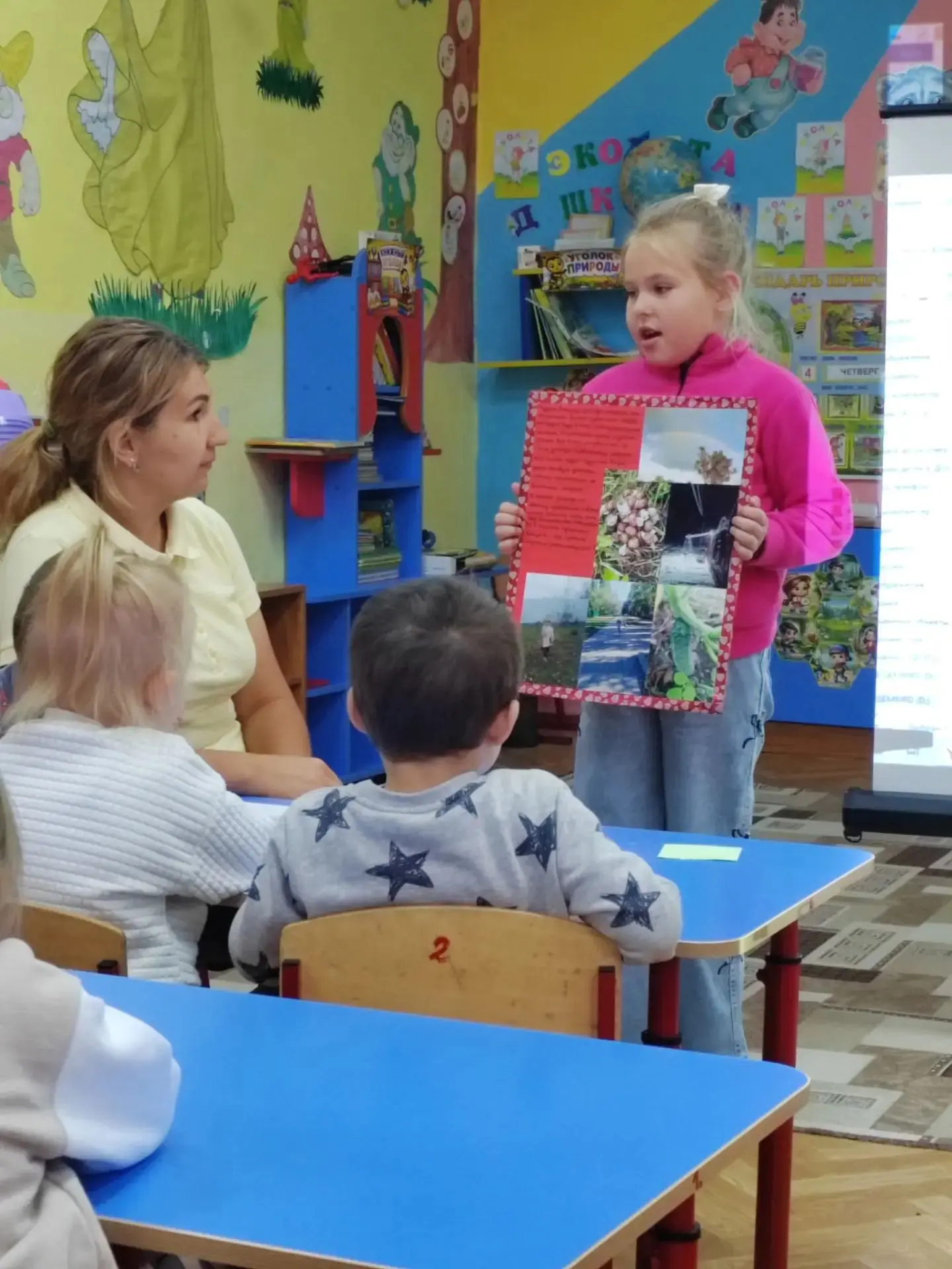 В рамках реализации программы духовно-нравственной направленности «Купелька» в старшей ...