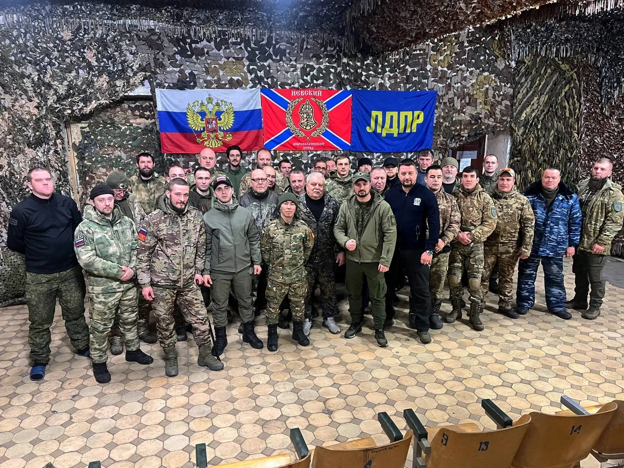 День Ветеранов Боевых Действий