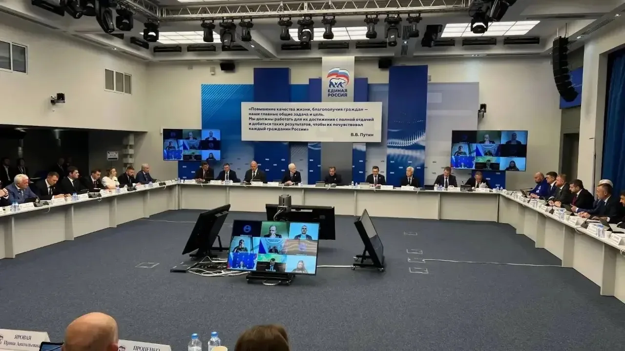 Принял участие в совместном заседании Бюро Высшего совета и Президиума Генерального сов...
