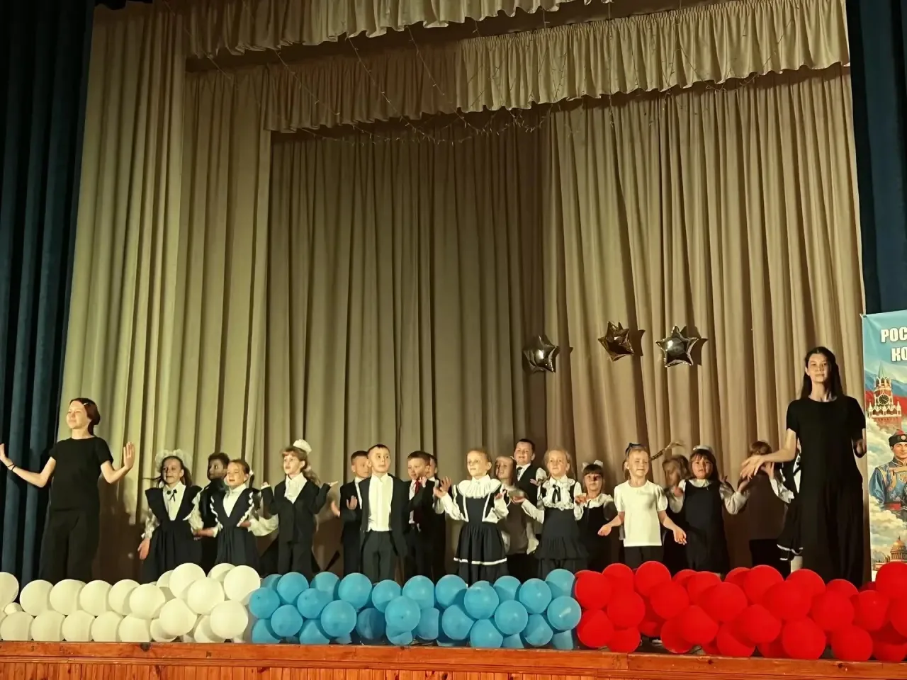 Добро пожаловать в семью! Посвящение в первоклассники состоялось! ✨