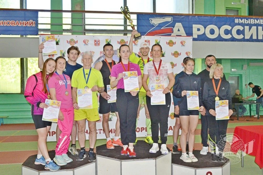 🏆 Омский район на «Королеве спорта» в третий раз подряд выиграл многоборье ГТО