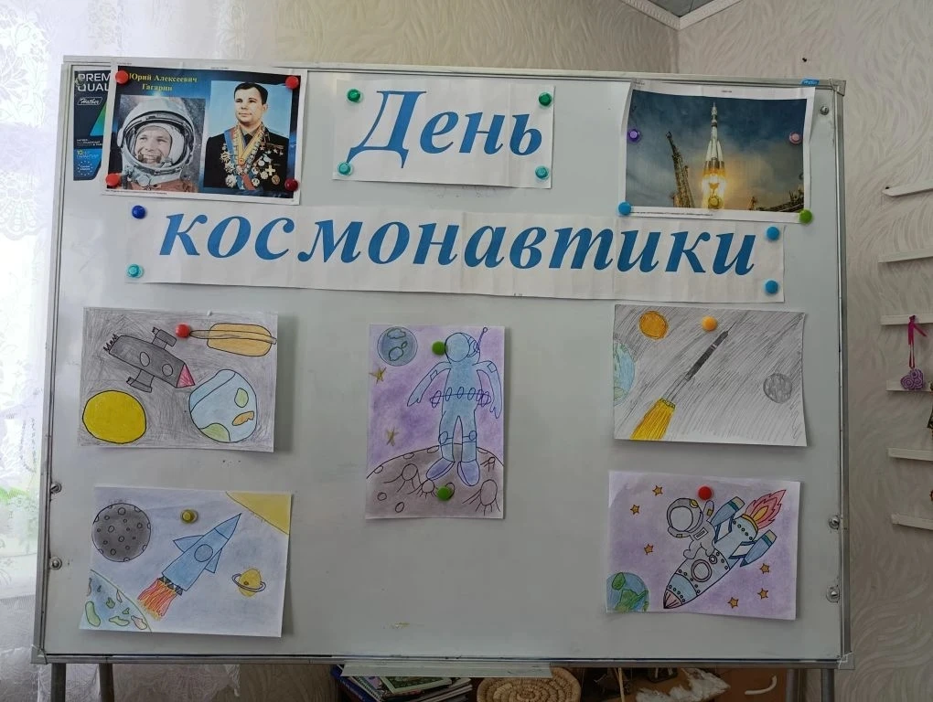 🚀 Сегодня в Центре детского творчества наш педагог провел для юных ребят: