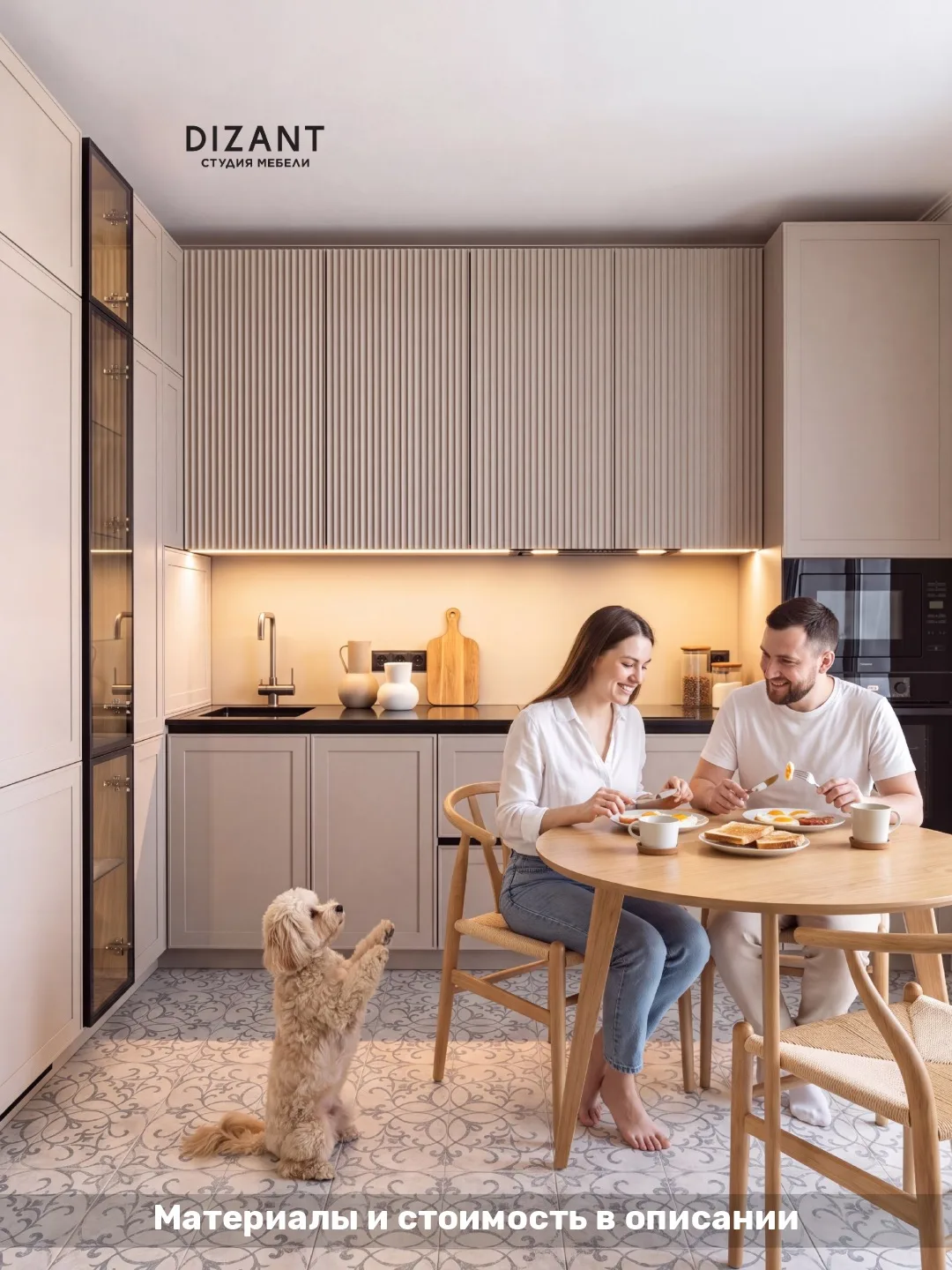 🏡 Рубрика «Свежие сборки»

Сегодня у нас необычный выпуск: эта кухня совсем не похожа на привычную 
