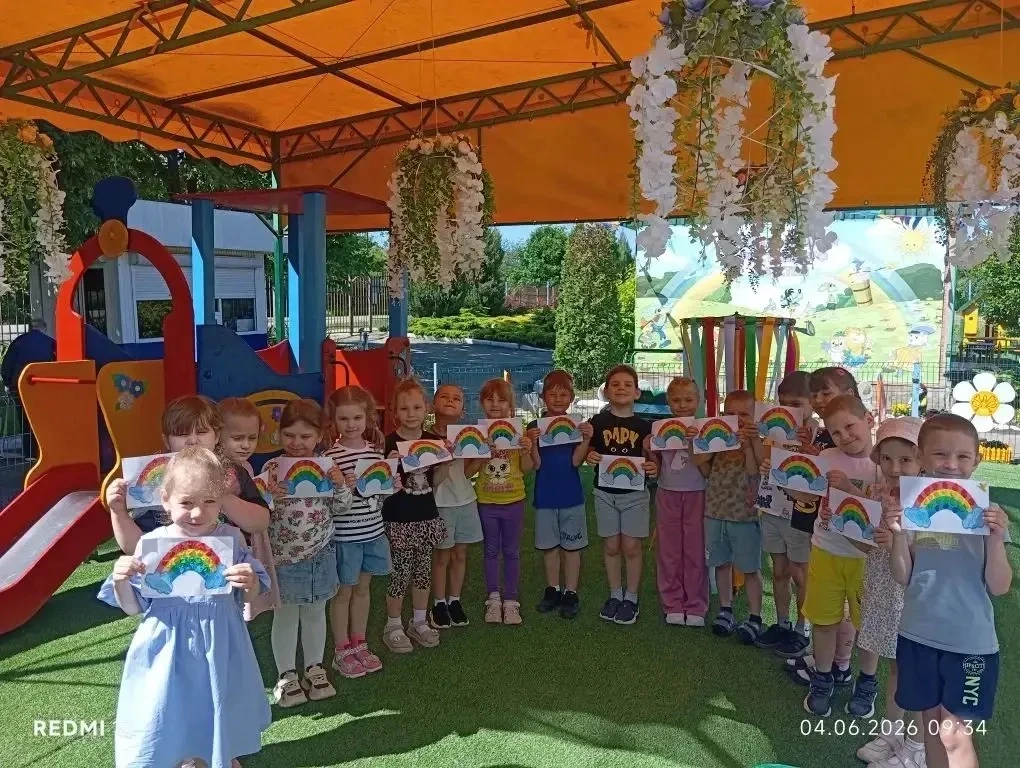 Тучка с солнышком опять