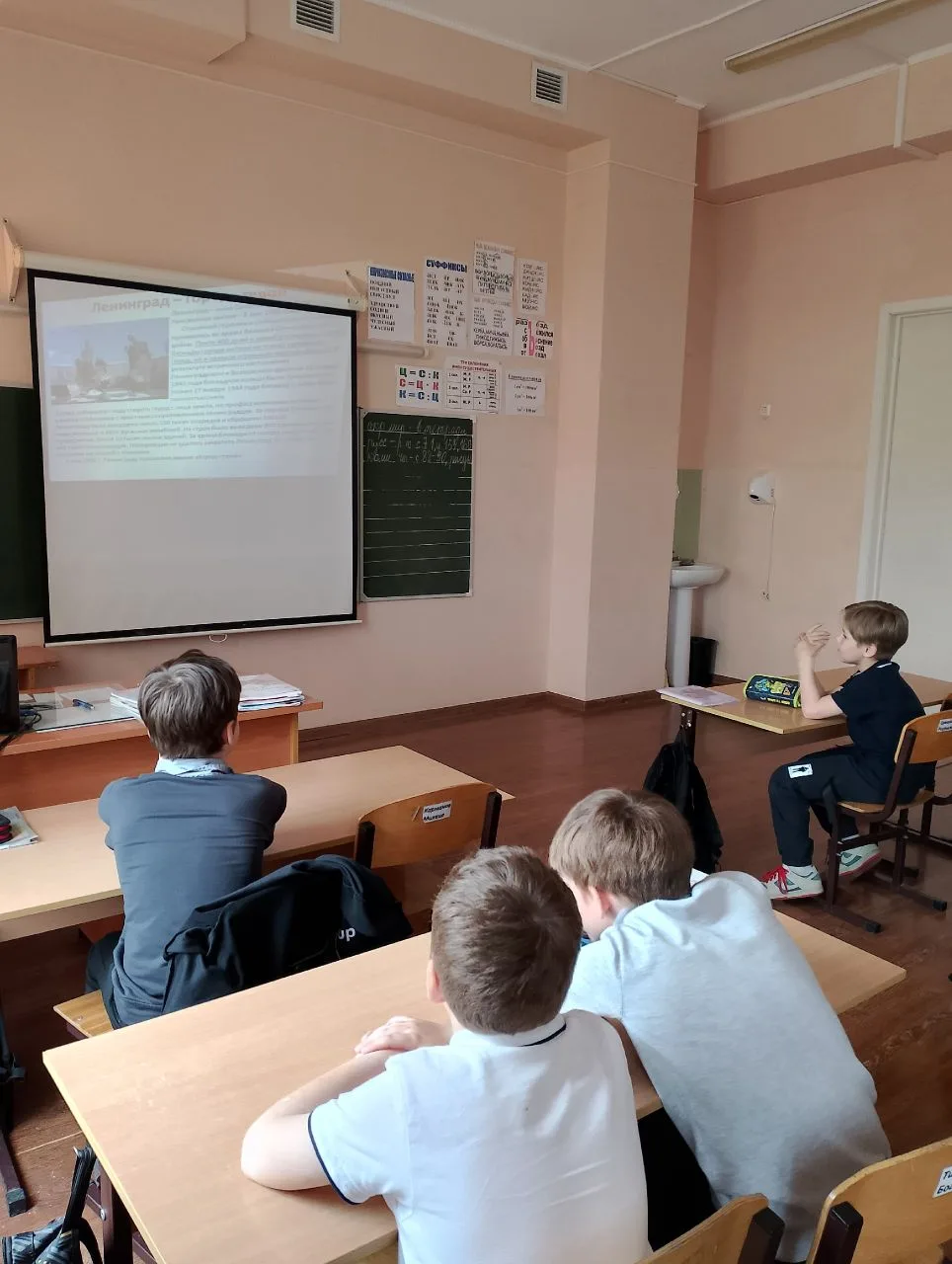 🇷🇺Орлята России 3 класса под руководством Эльвиры Александровны Матюшевой прошли трек"Орлята-храни