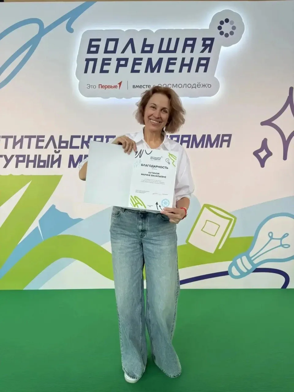 С 19 по 22 апреля 2026 года в Ялте, на территории курорта «Мрия», состоялся второй поток просветител
