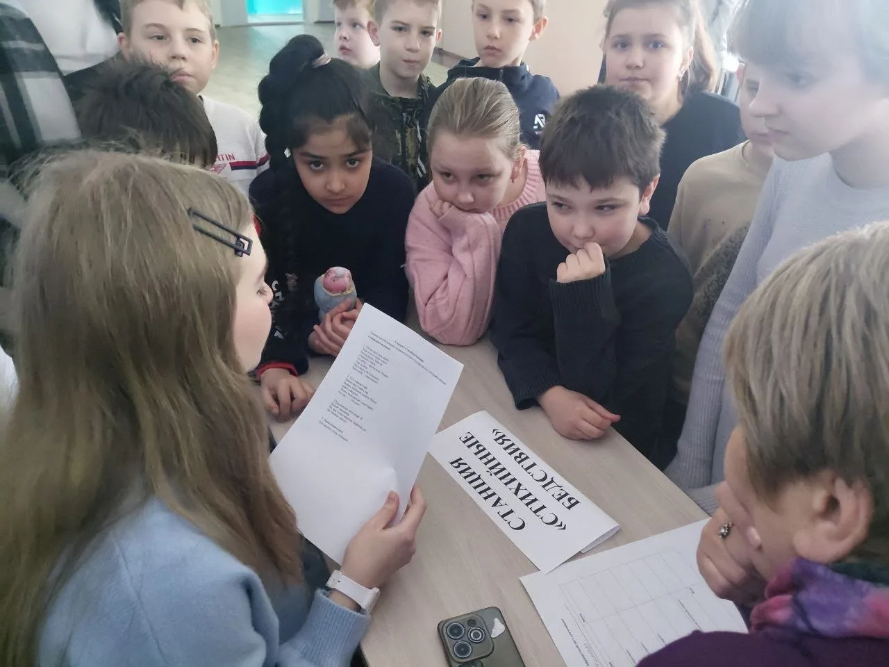 Сегодня  в нашей  #любимой_третьей сегодня был настоящий «День безопасности» — в формате захватывающ