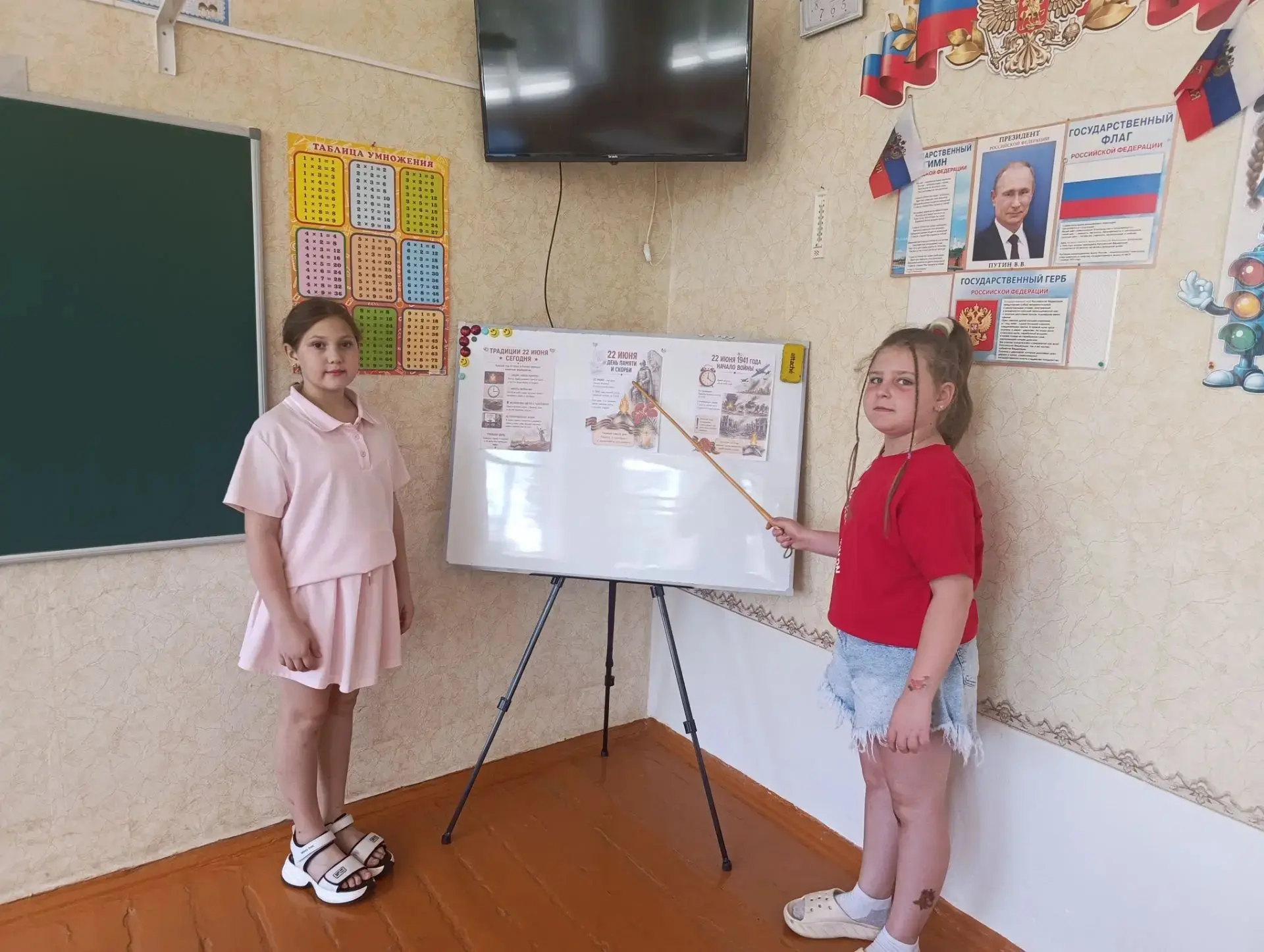Вот и смена прошла! 🌞 Закрытие смены в лагере дневного пребывания «Солнышко»
Вот и закончилась смен