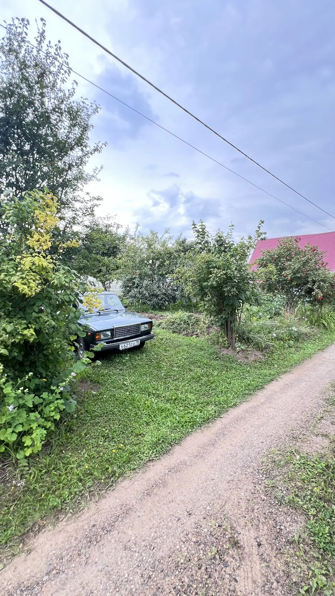 УСпейте купить по выгодной цене‼