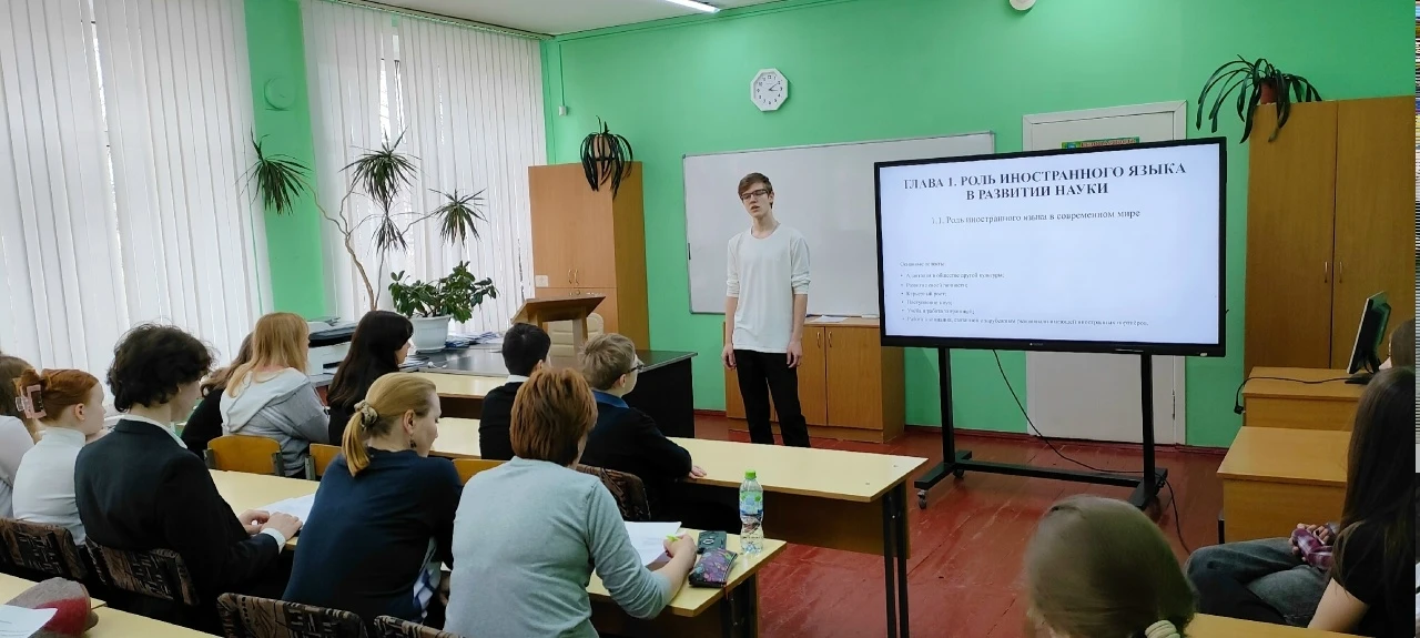 🧲Наука без границ: итоги дня.📖 ⚡Удивительные, яркие выступления и талантливые участники — всё это бы