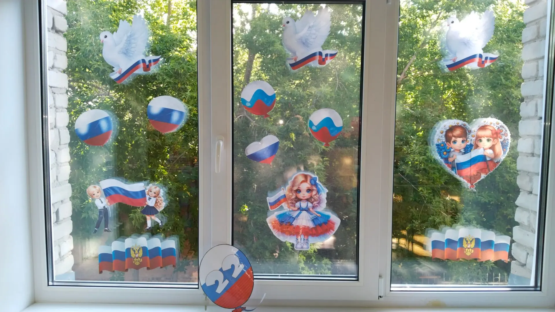 Оформление окон "День флага России"