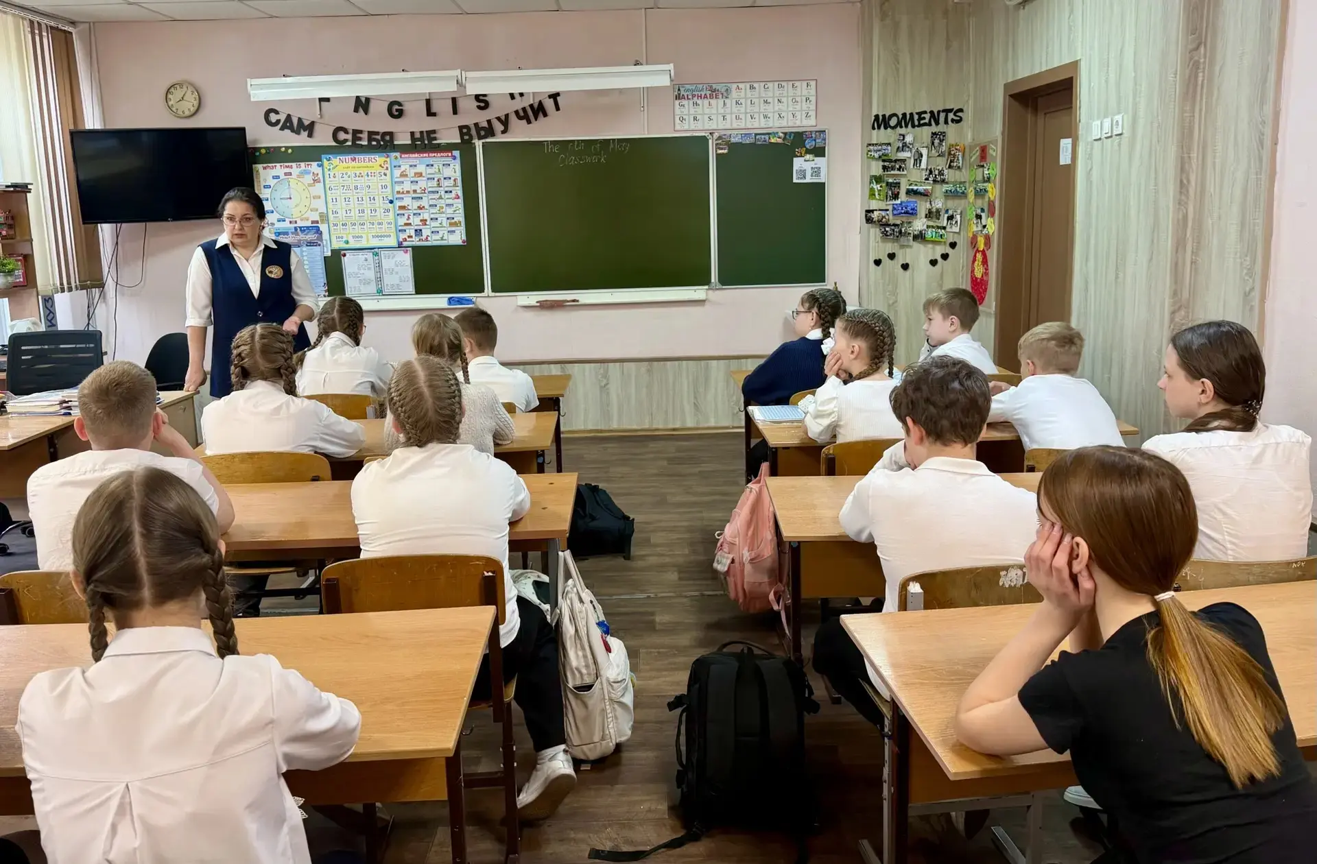 📚✨ Сегодня в 5 Б классе состоялся важный и познавательный классный час, который провела специалист п