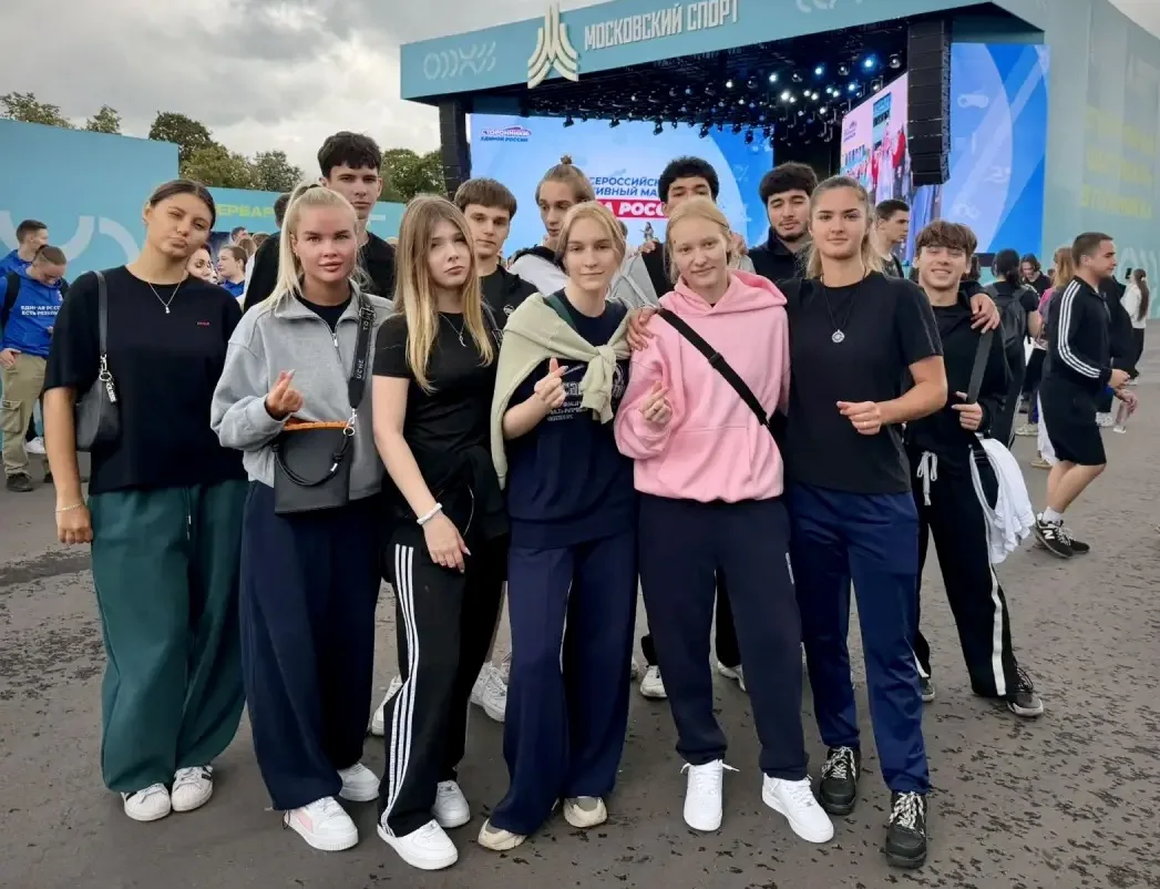 #кт_мтуси🎓