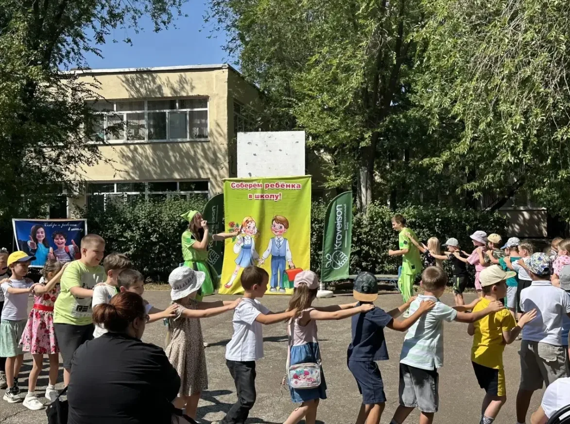 Сегодня в рамках благотворительной акции «Соберем ребенка в школу», на базе ГБУСО «КЦСО...