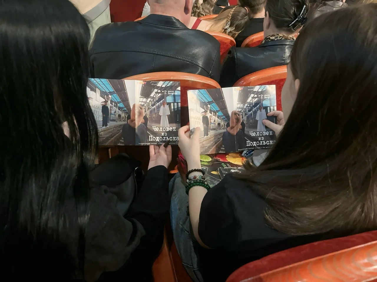 ✨В дни весенних каникул быть вместе с одноклассниками – это событие!  😃В честь завершения третьей че