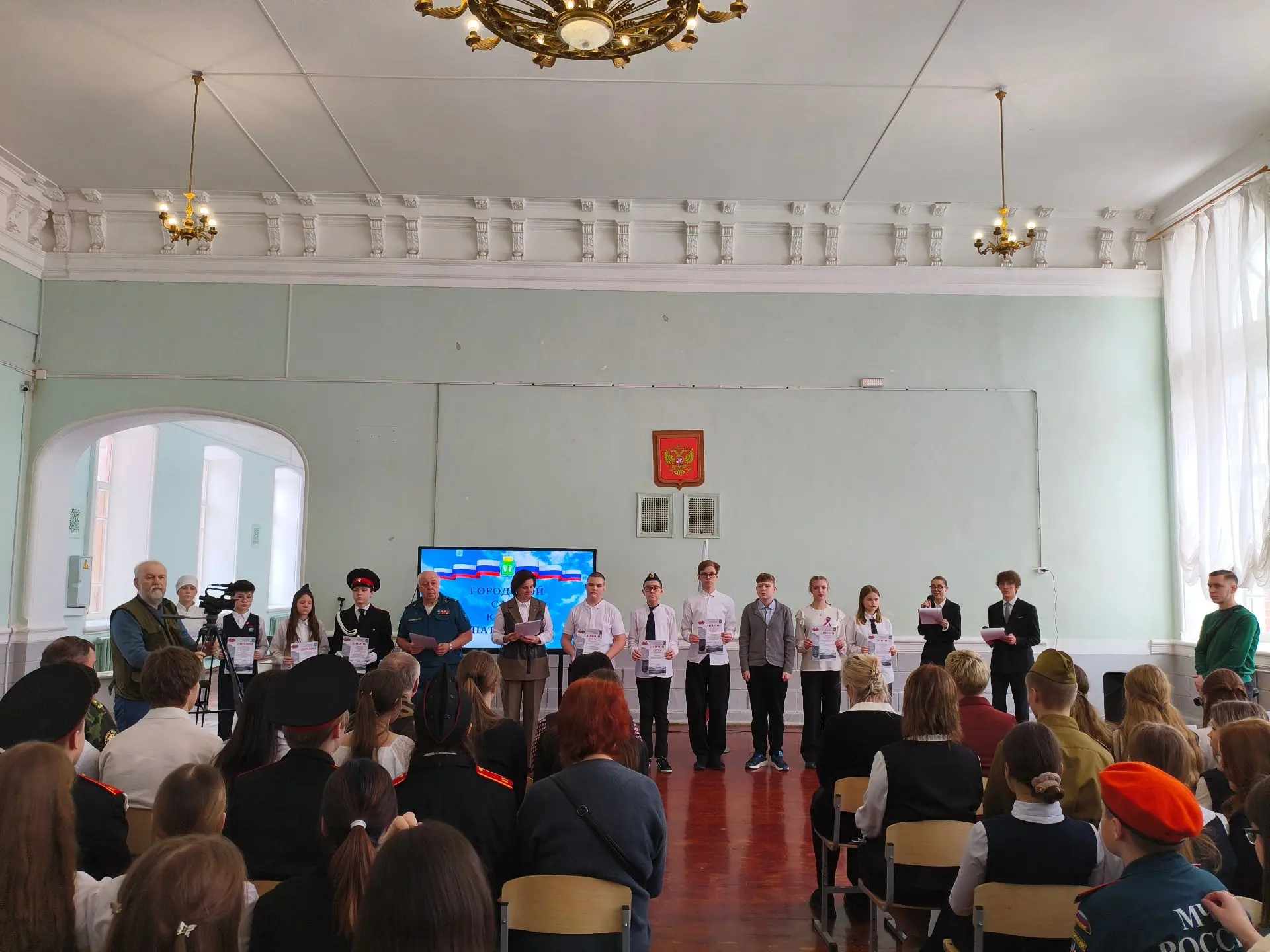 26 февраля обучающиеся 6-8 классов приняли участие в городском мероприятии "Слет юных п...