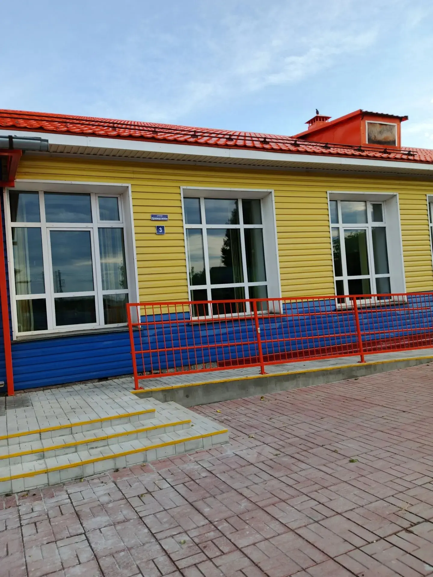 Коллектив и родители детского сада выражают  благодарность депутатам Законодательного собрания Новос