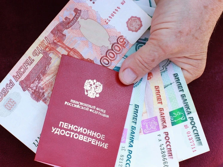 ❤ Северянам с 1 августа повысят накопительные пенсии