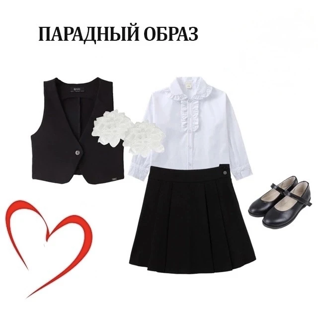 ☀️ Лето в самом разгаре — насладимся тёплыми деньками, прогулками и отдыхом! Но время летит незаметн