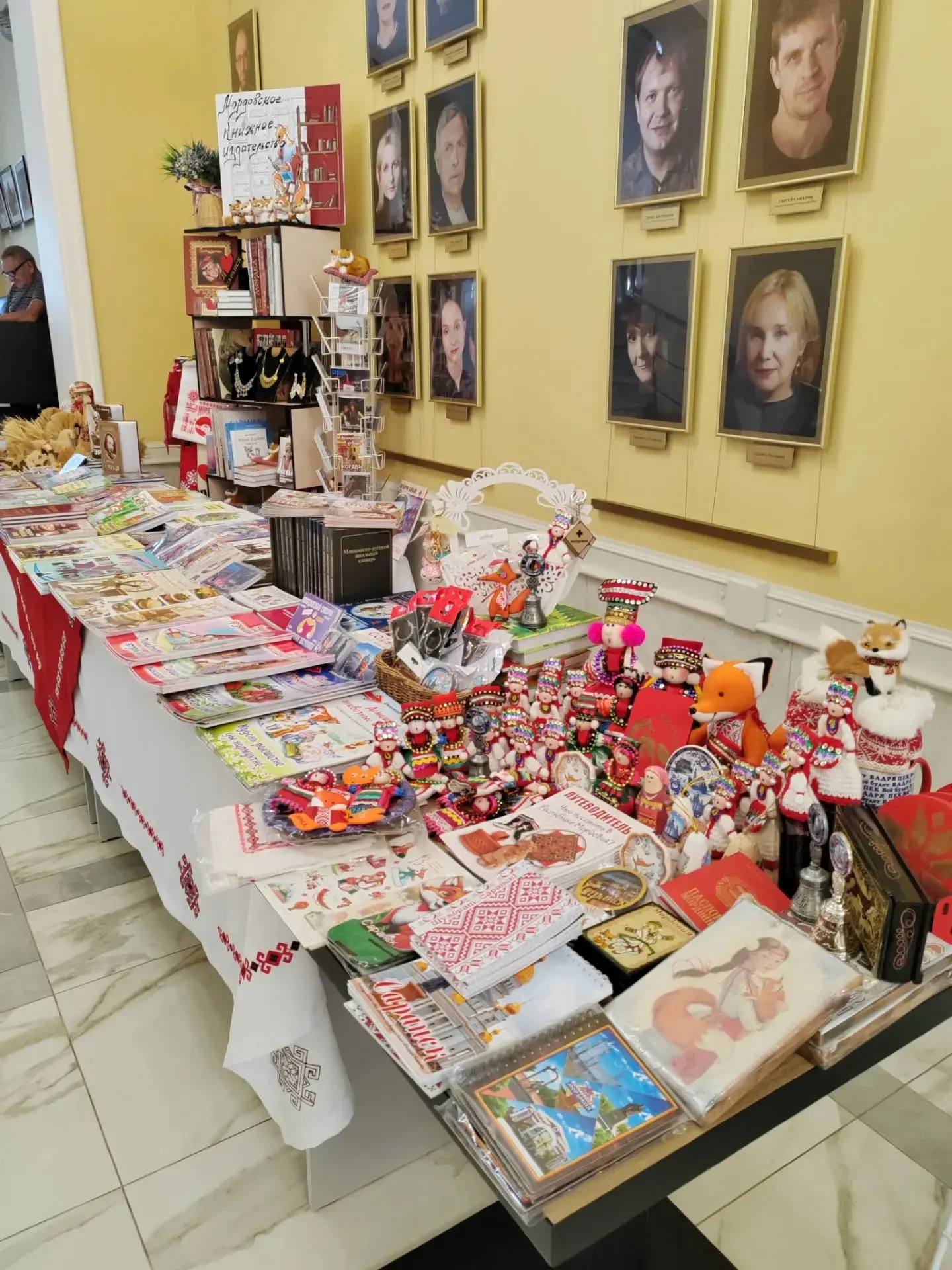 В Саранске проходит международная конференция высокого уровня в рамках  Международного ...