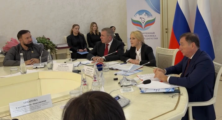 В эти дни нахожусь в Республике Дагестан, где принимаю участие во Всероссийском совещан...