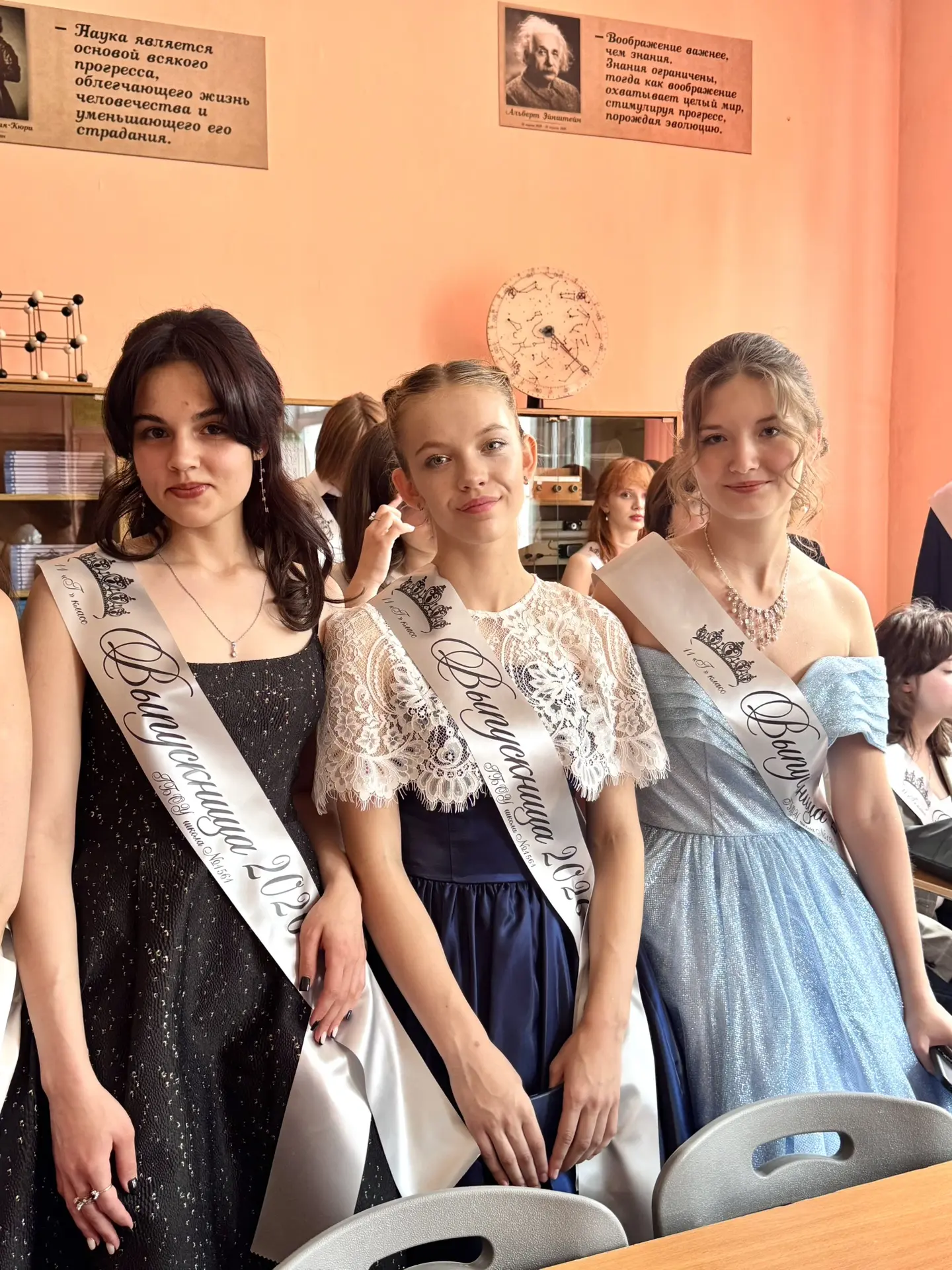☀️Летние каникулы в самом разгаре, и пока выпускники отдыхают перед поступлением в университет, мы в