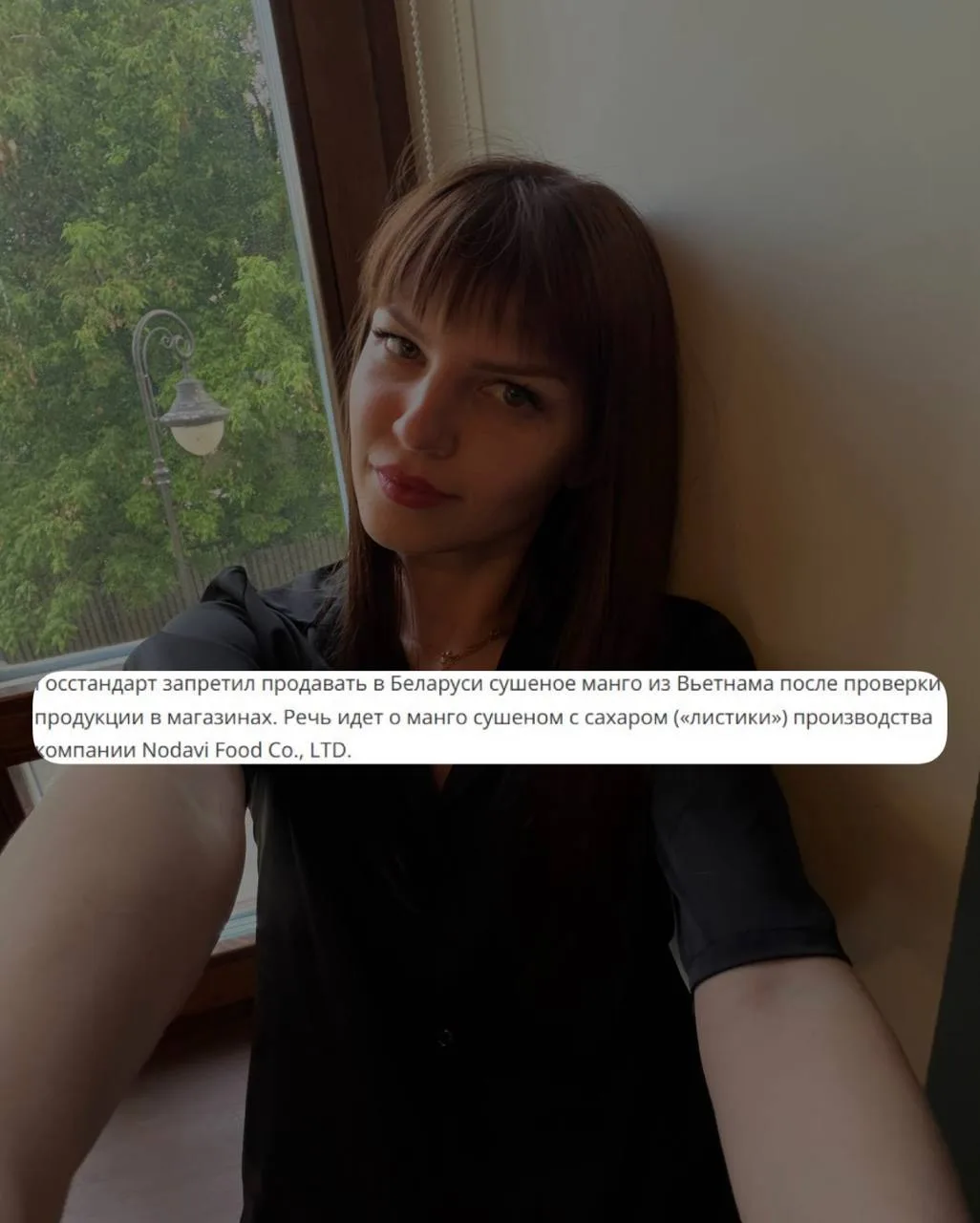 Сухофрукты с Е-шками — это опасно? 😰

Увидела новость: в Беларуси запретили сушёное манго из Вьетна
