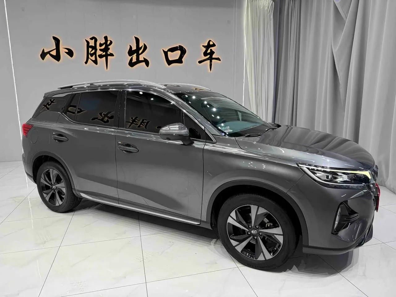 ✅🔑 GAC GS4 2022 270T в наличии
за 1 665 000 ₽ 

Пробег:  47900км
Двигатель: 1.5L 159 л.с. бензин
Пр