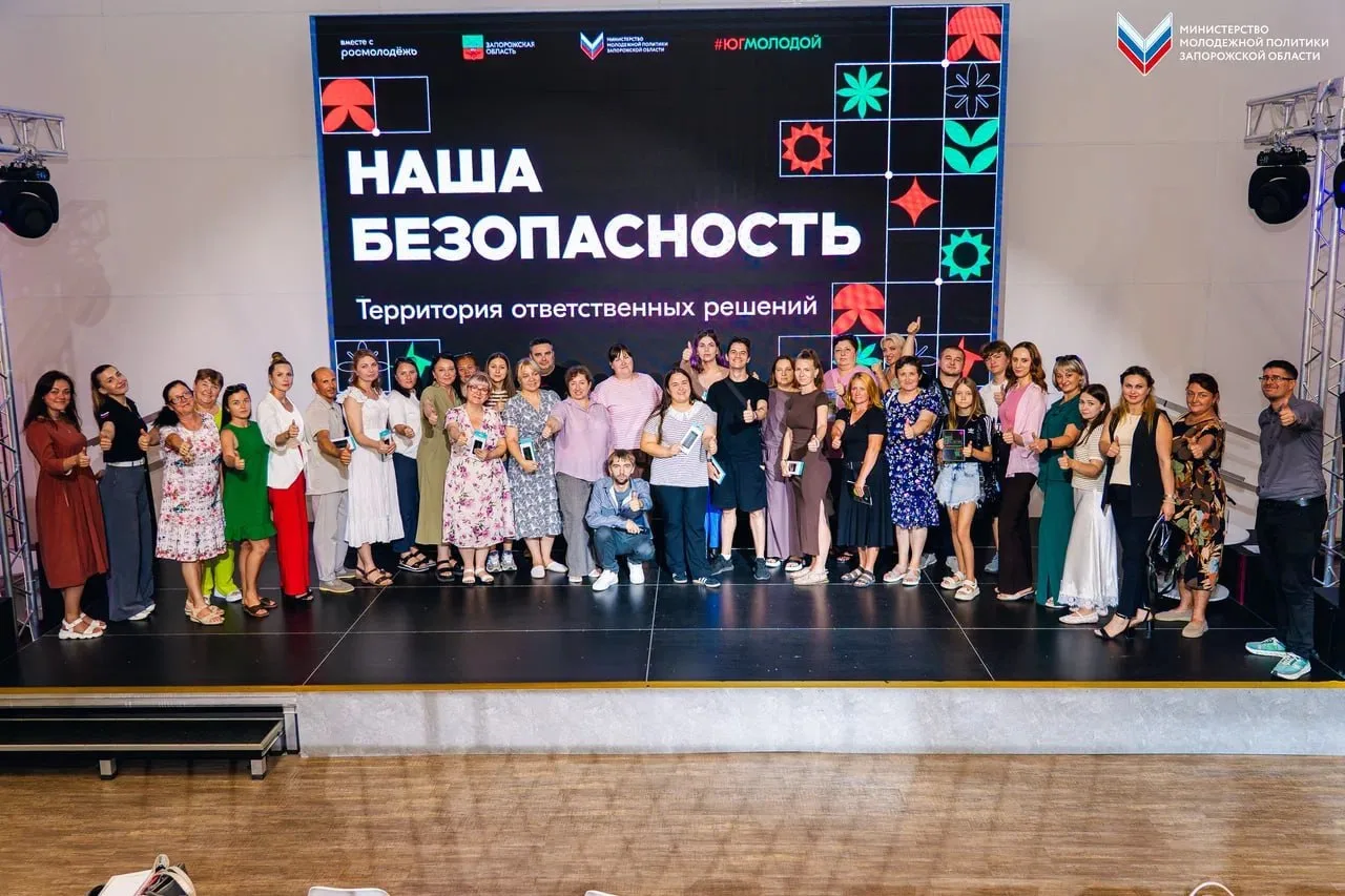 Сегодня угрозы приходят не только на улицах, но и в телефонах наших детей

Мошенники всё чаще исполь