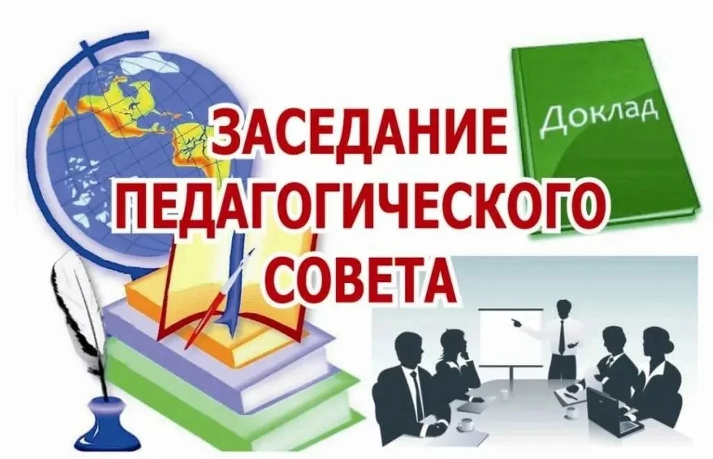 ✅ 31 августа 2026 года в МКОУ «Первомайская гимназия им.С.Багамаева» прошел традиционны...