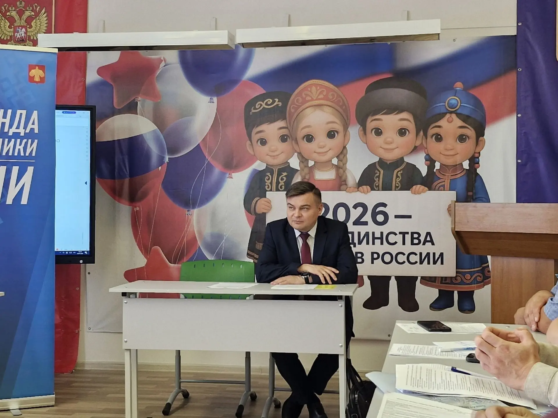 Вопросы связи и почты: министр цифрового развития и связи Республики Коми Денис Мчедлиш...