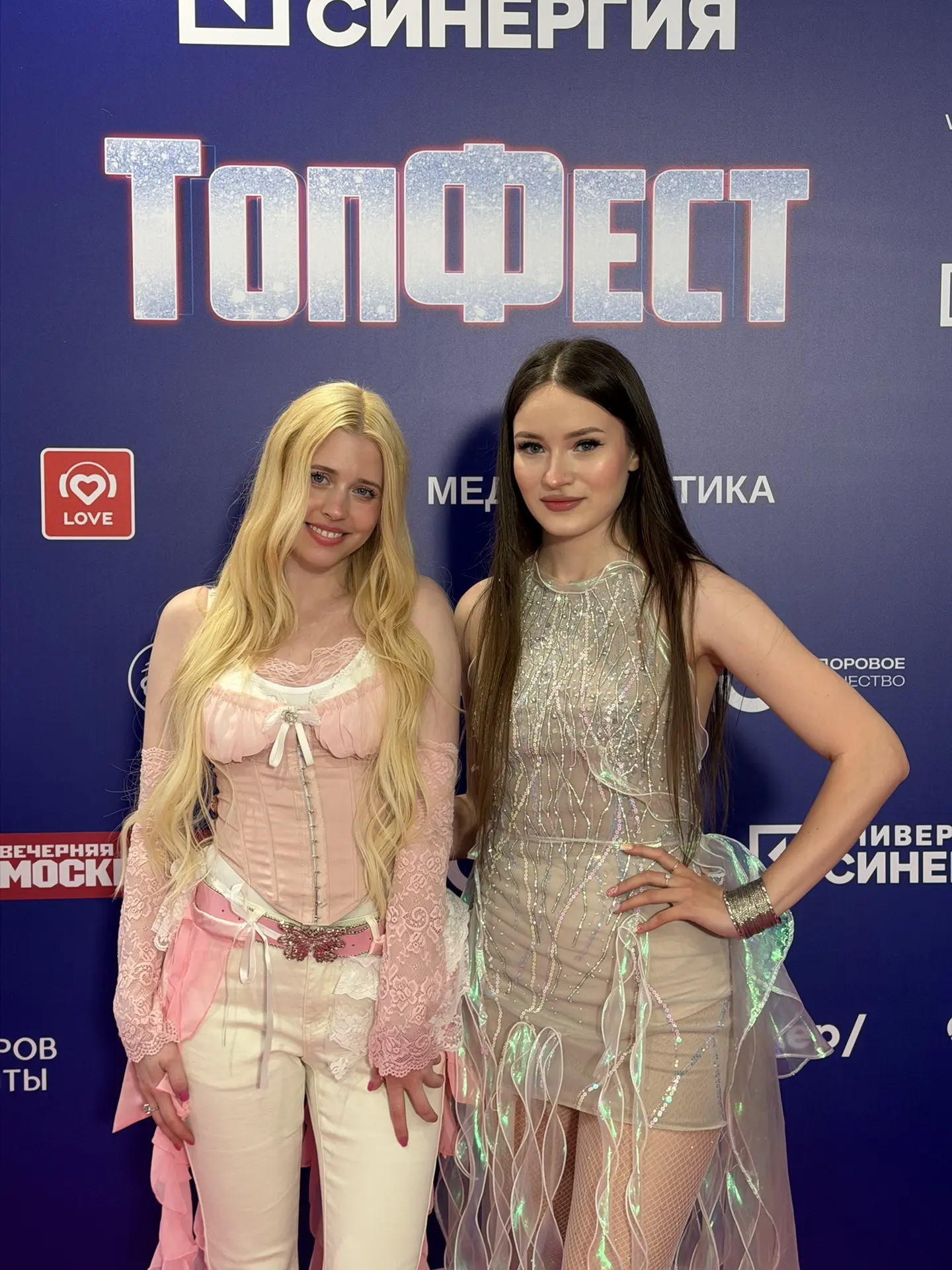она сказала, что я принцесса😭💗