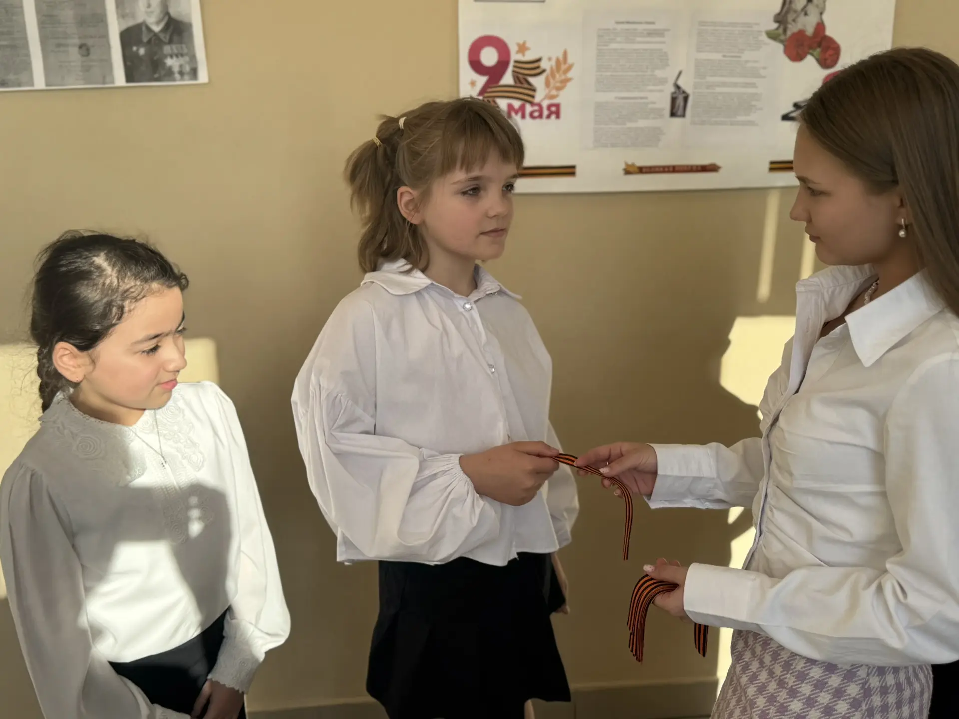 🎗️ Георгиевская лента — символ памяти и славы! 🎗️  Сегодня мы запускаем акцию «Георгиевская лента», 