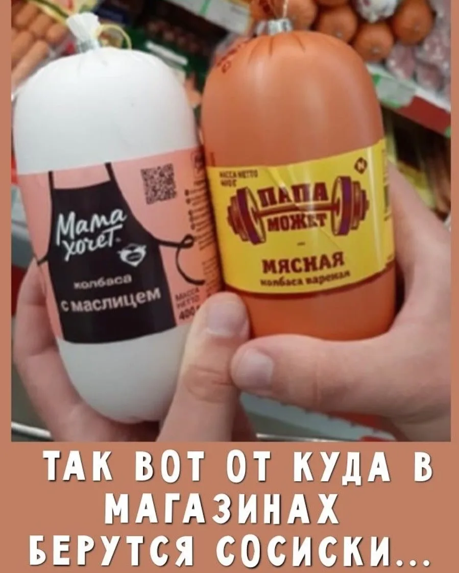 Ежик