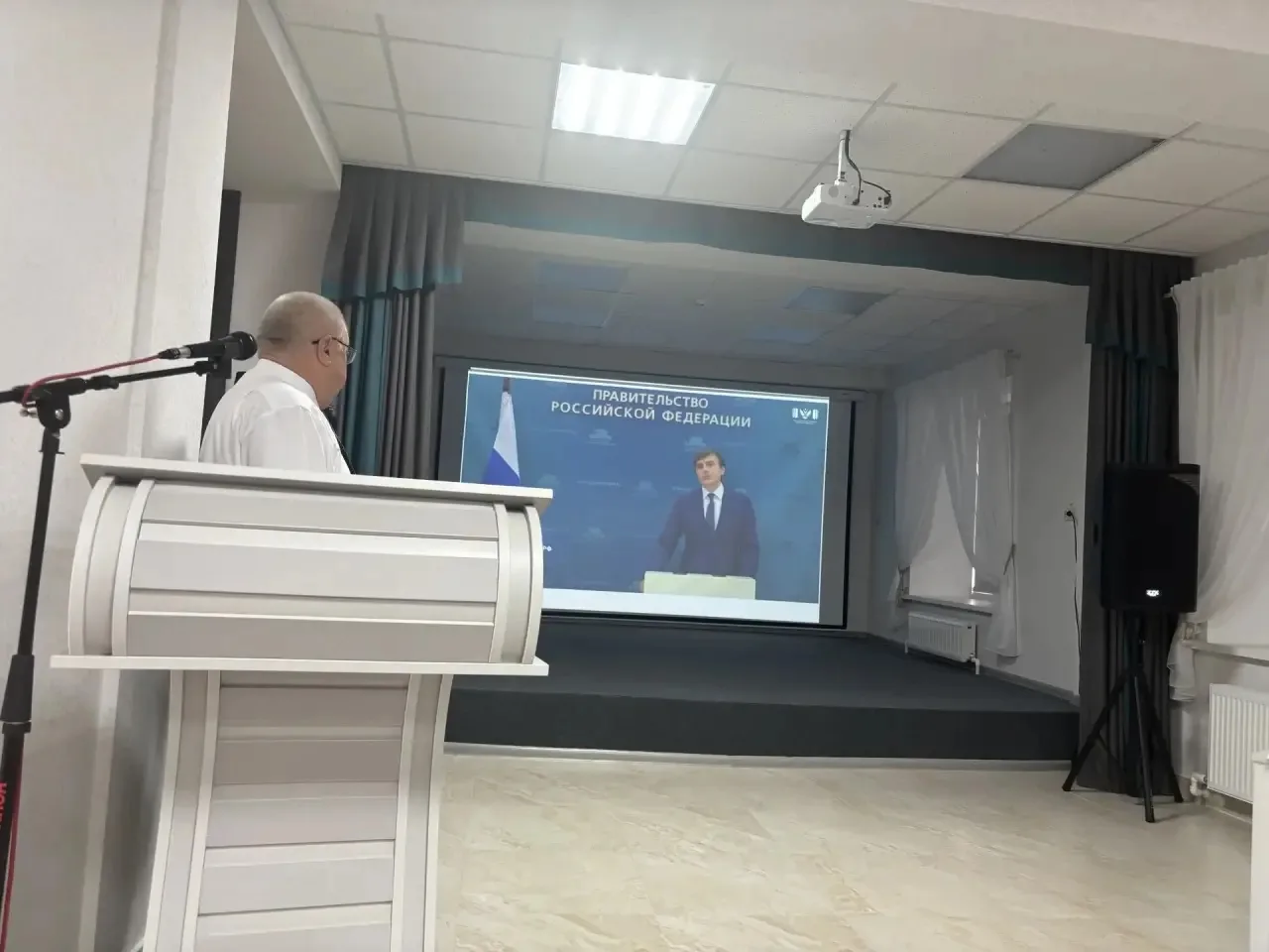 📕27 августа делегация Центра детского творчества приняла участие в районном августовск...