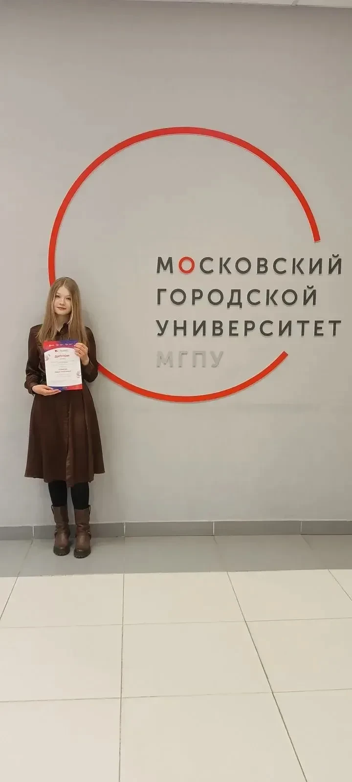 ПОЗДРАВЛЯЕМ 👏  Продолжаем знакомить вас с итогами научно-практической конференции «Наука для жизни».
