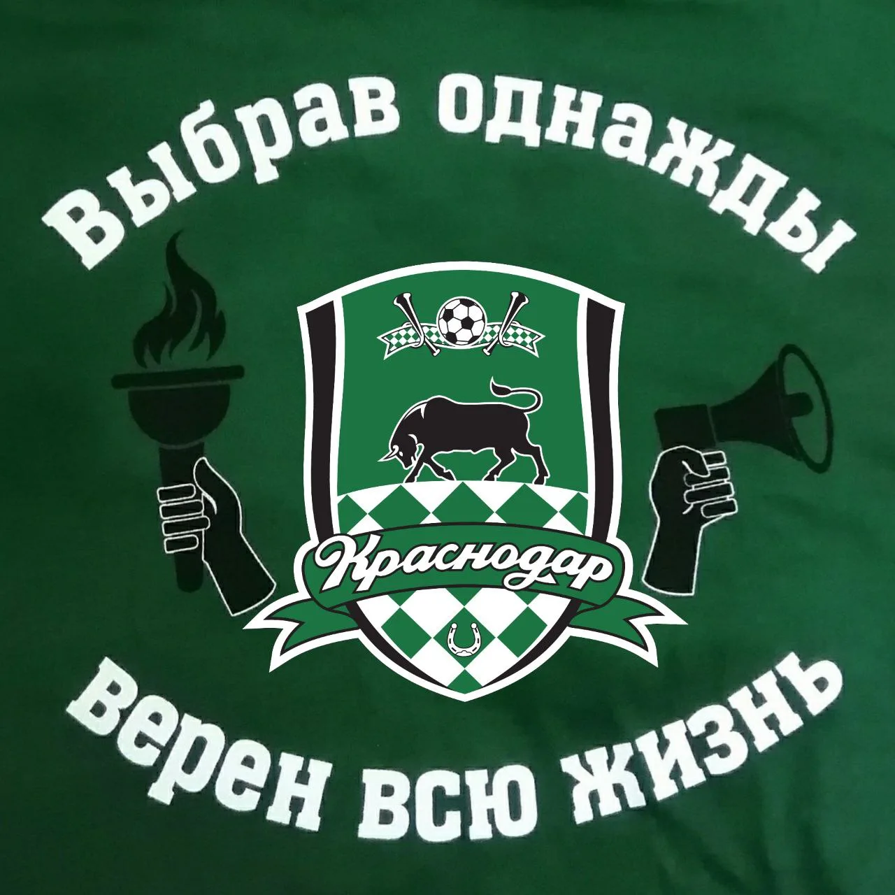 🐂💪Мы в ТЕЛЕГРАМ, если кто не подписан присоединяйтесь🖤💚