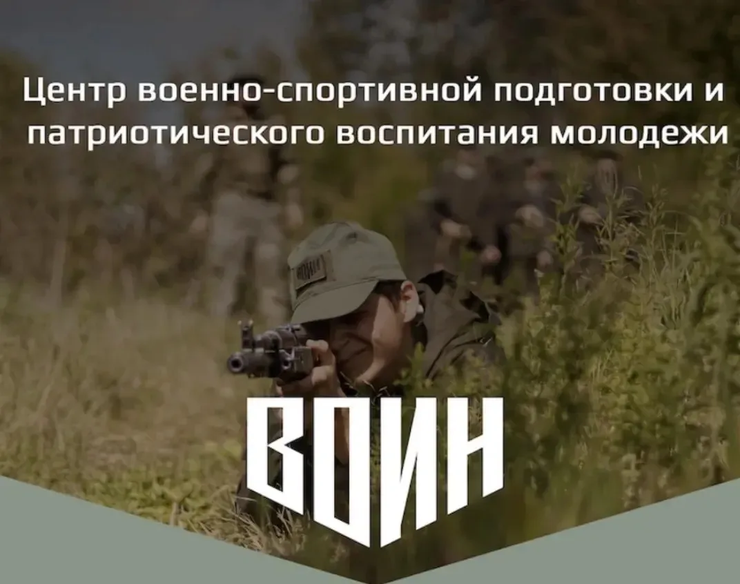 ПРИШЛО ВРЕМЯ ЮНЫХ ГЕРОЕВ!